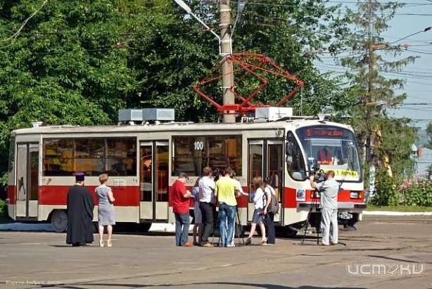 Почему же правда не ходит новый трамвай? 