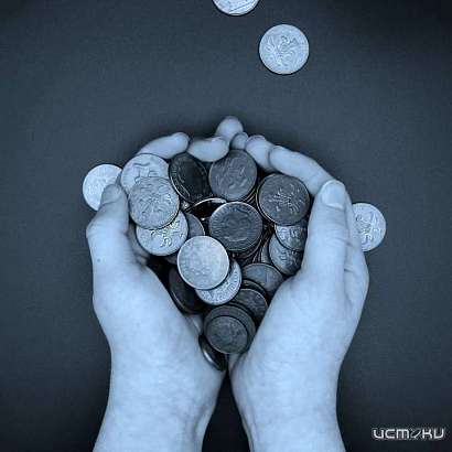 Мошенники, сообщив, что родственница пожилой орловчанки стала виновницей серьезного ДТП, выманили у неё 300 тысяч рублей