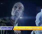 Жизнь Орла в условиях пандемии, новая постановка в театре кукол — сегодня в программе «Оперативный эфир»