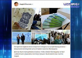 Межвузовский кампус откроют 1 сентября 2027 года. Экспресс - новости.
