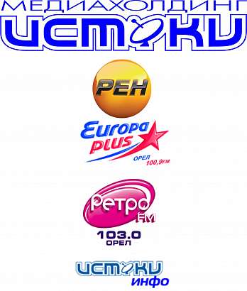 Розыгрыш билетов на веселый праздник!