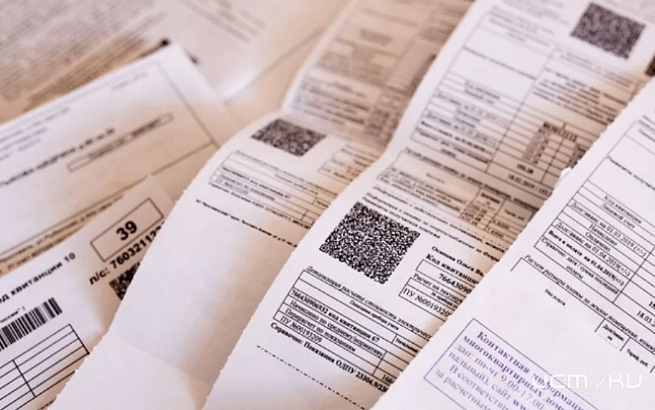 На Орловщине с 1 октября изменится расчёт платы за содержание общего имущества 