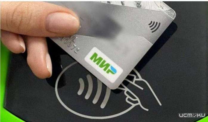 Орловчанка стала фигуранткой уголовного дела за то, что оплатила покупки чужой банковской картой