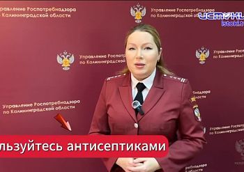 Зима и весна-время респираторных инфекций. Как их избежать рассказывают в Роспотребнадзоре