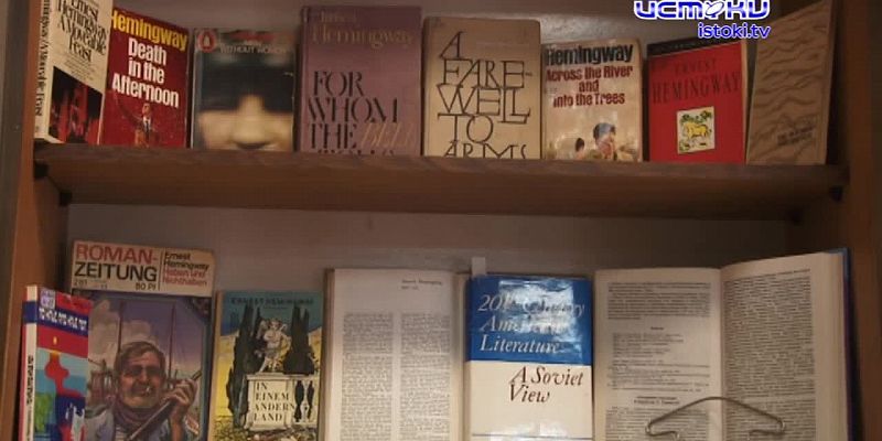Папа Хэм - в центре Орла, пропускать строго воспрещено