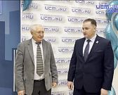 Вчера истоки отметили юбилей. Как это было