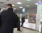 О ее работе уже слагают анекдоты… Очереди и нехватка сотрудников, закрывающиеся отделения и скандалы. Почему так происходит в «Почте России»- попытали...