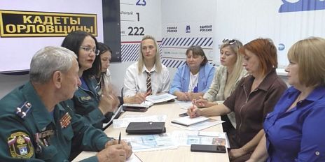 Я бы в кадеты пошел, пусть меня научат