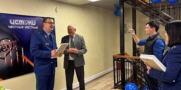 Поздравления и пожелания ИСТОКАМ сказал главный прокурор Орловской области