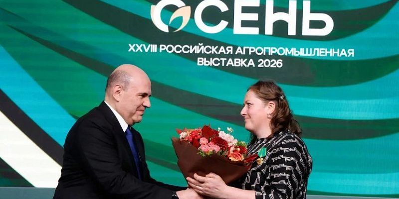 Орловчанку Наталью Киселеву наградил Председатель Правительства РФ Михаил Мишустин