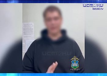 Много агитации. Экспресс - новости.
