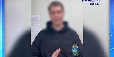 Много агитации. Экспресс - новости.
