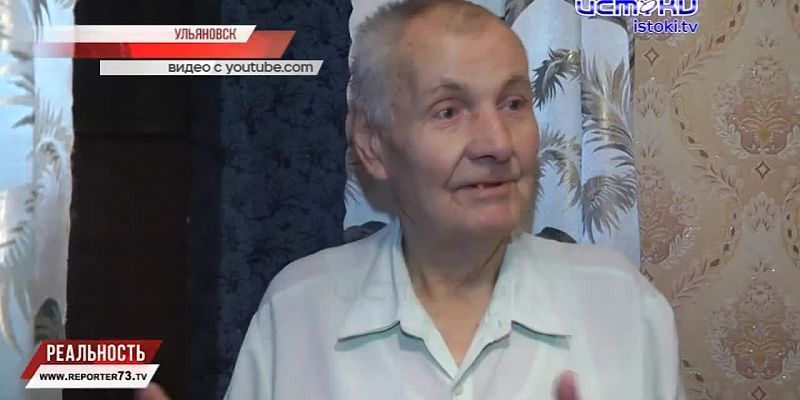 Осторожно: в Орле орудуют лжегазовики! Как не попасть на удочку мошенников