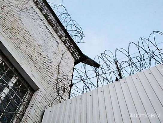 Подведены итоги поэтического конкурса среди осужденных Подведены итоги поэтического конкурса среди осужденных