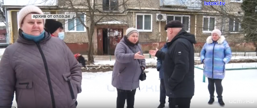 "Мы боремся за свой дом. Зайдите в подвал: монстры, слизни, тараканы"