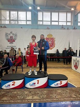  Орловские боксеры завоевали медали на турнире по боксу памяти Романа Жабарова