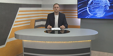 Мы побывали в УФНС и узнали, как идёт кампания по налоговым сборам в регионе. "Издевательство над органами власти" - назвал работу с нерадивыми подрядчиками в нашем регионе губернатор