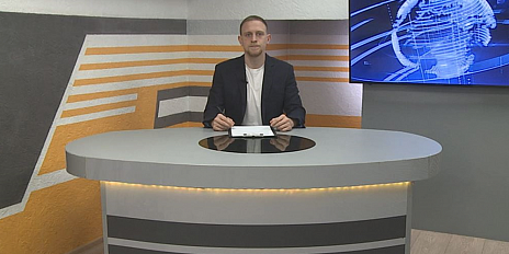 Мы побывали в УФНС и узнали, как идёт кампания по налоговым сборам в регионе. "Издевательство над органами власти" - назвал работу с нерадивыми подрядчиками в нашем регионе губернатор