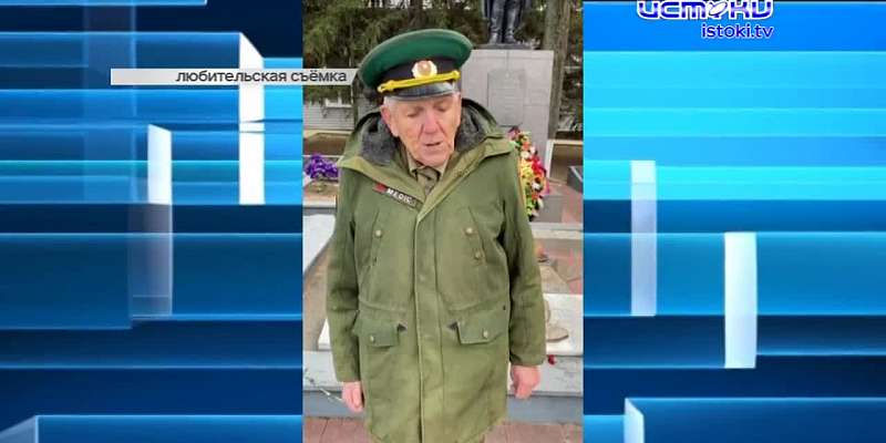 Интервью - с Александром Митасовым 26.12.23