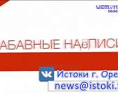 Путин побывал в коттедже у переехавшего из Орла в Тулу онколога, Хуснуллин сказал об орловском студенческом кампусе, что "там, если вручную не занимат...