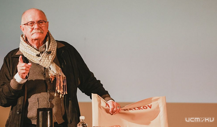 Орловчане смогут учиться в Академии Никиты Михалкова