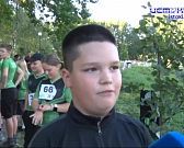 Ориентирование в ночь