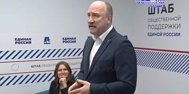 Председатель Орловского областного совета народных депутатов провел встречу "без галстуков"