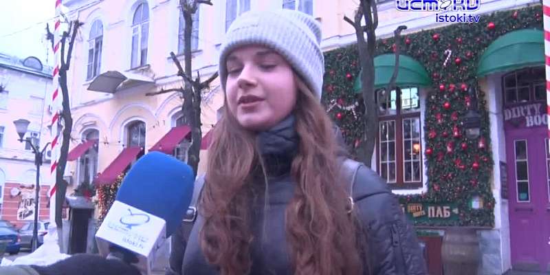 13 января в России отмечается День российской печати. Что орловчане желают работникам СМИ?