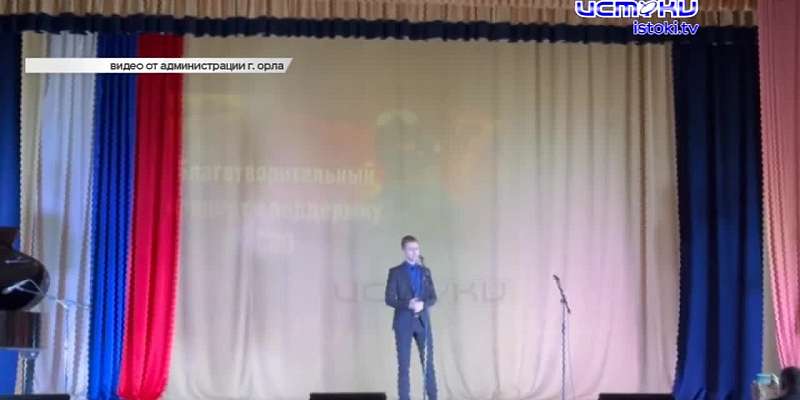 В Орле прошла волна массовых эвакуаций школ, троллейбус №7 вернулся на прежний маршрут до Выгонки, а в Ливнах полыхающая фура едва не привела к крупно...