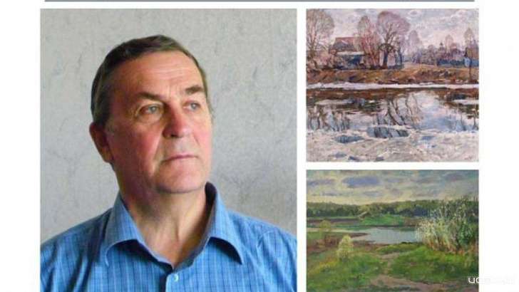 В ОГАТ им. И.С. Тургенева представят художественную выставку Геннадия Пивеня