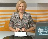 Смешное видео с нашими телеведущими. Часть вторая