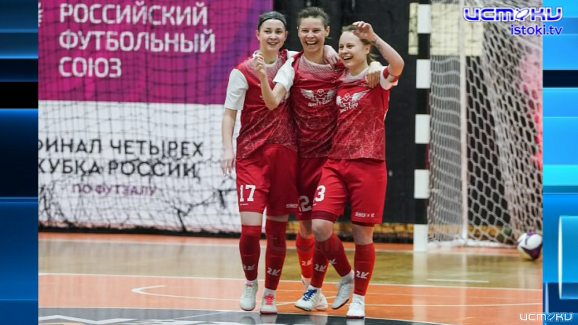 Как ЖФК "ОрелГУ-КПРФ" отыграл на минувшей неделе?