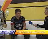 Отложенная транспортная схема, открытие «Кванториума» — сегодня в программе «Оперативный эфир»