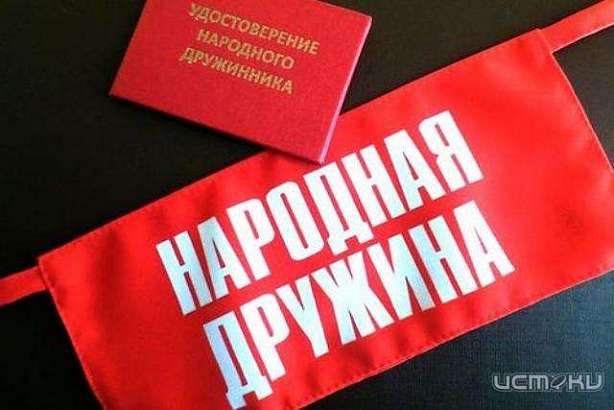 В Орле наградят лучшие отряды добровольных народных дружин 