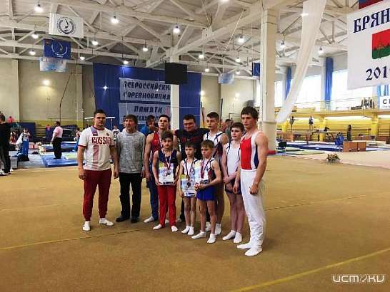 Орловские гимнасты стали призерами соревнований "Памяти Брянских партизан"
