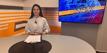 Главные преимущества новых жилых кварталов Орла. Что орловчане успели сделать этим летом, а что только планируют. Удивительное место - святой источник Каменец