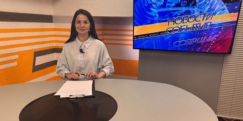 Главные преимущества новых жилых кварталов Орла. Что орловчане успели сделать этим летом, а что только планируют. Удивительное место - святой источник Каменец