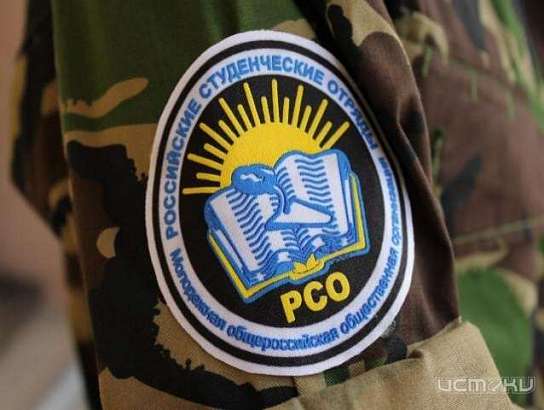 В Орле закрылся Третий трудовой семестр студенческих отрядов