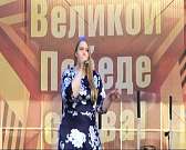 Как в Орле отметили День Победы: обзор