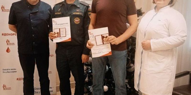 87 орловчан получили звания «Почётный донор России» в 2025 году
