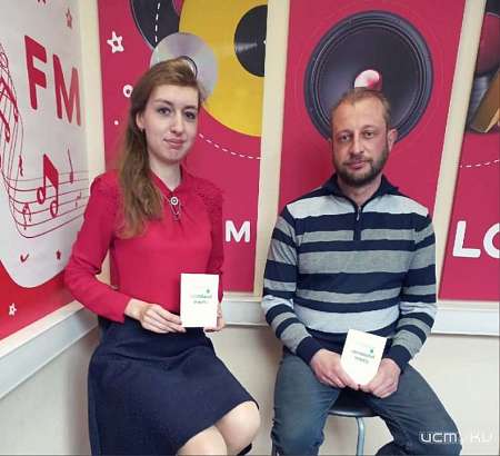 Сегодня в 19:30 в эфире "Love radio Орёл" - поэт и актер Антон Бушунов Сегодня в 19:30 в эфире "Love radio Орёл" - поэт и актер Антон Бушунов