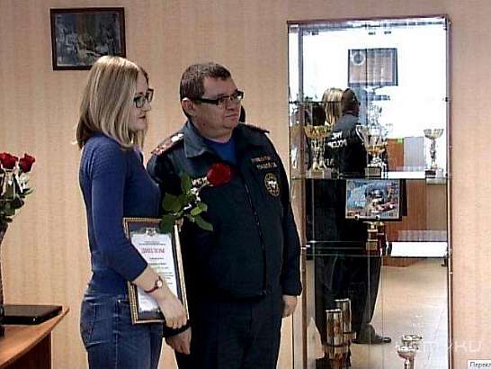 Наградили победителей конкурса МЧС России «Созвездие Мужества»