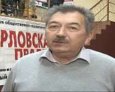 Время добрых чудес! Газета «Орловская правда» провела акцию для любимых подписчиков