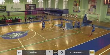 Баскетбольный клуб "ОрелГУ" провел домашний тур в рамках Чемпионата ЦФО