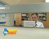 Для неплательщиков электроэнергия станет в разы дороже!