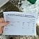 "Что за цены!?". Орловчанин прислал нам чек за услугу помывки автомобиля на обычной мойке