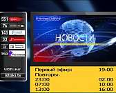 -Сначала красиво потом не очень. -Почему в орловских дворах постоянно образуются свалки и как этого избежать? Об этом и не только в программе "Операт...