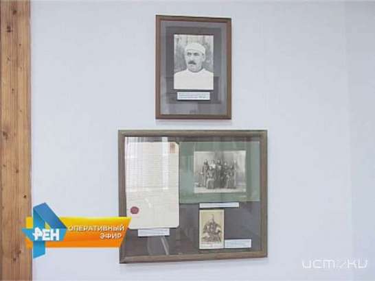 "Служение доктора Турбина"