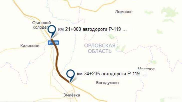 13 км — за 5 месяцев: на Орловщине отремонтировали участок федеральной трассы