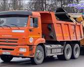 "Экспресс новости" рубрика